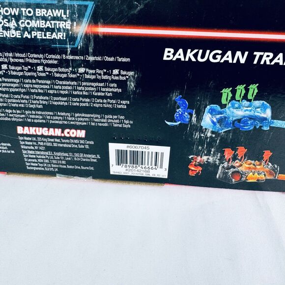 Bakugan Battle Arena, Exclusive Special Attack Dragonoid, Spinning Action Figure - Picture 6 of 7